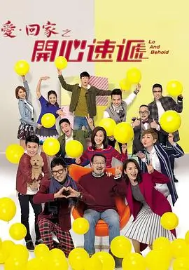 欧美高分剧集推荐